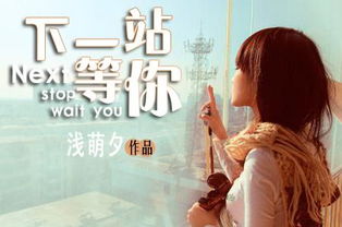 狐落凡尘